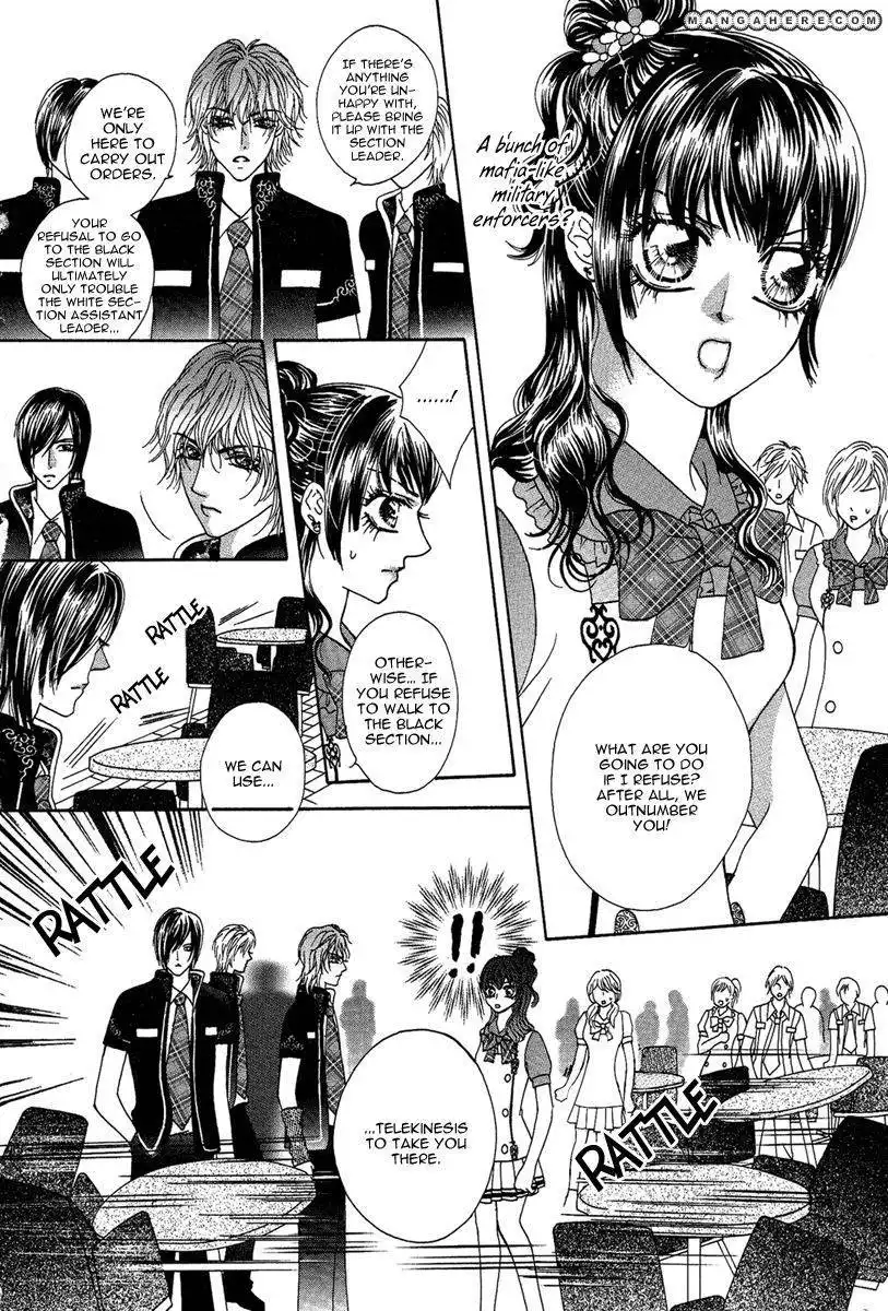 Flame Phoenix: Campus Secret Seal Chapter 3 34